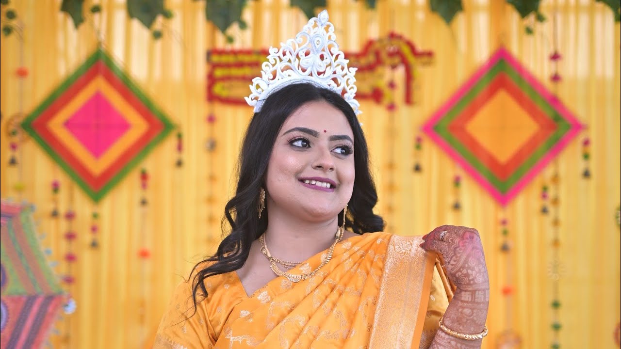 সিন্জিনী