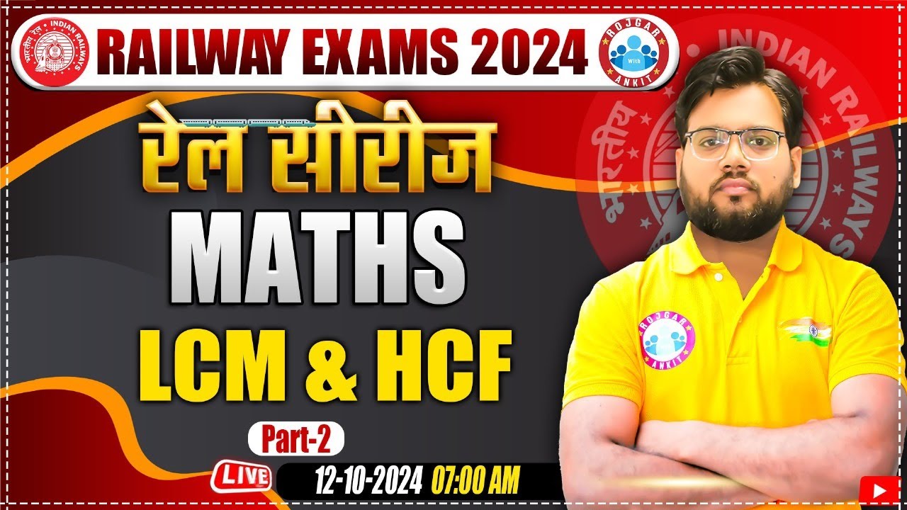 RRB Group D Maths Classes | Railway ALP Maths Practice Set 09 | Railway Maths by Aakash Sir