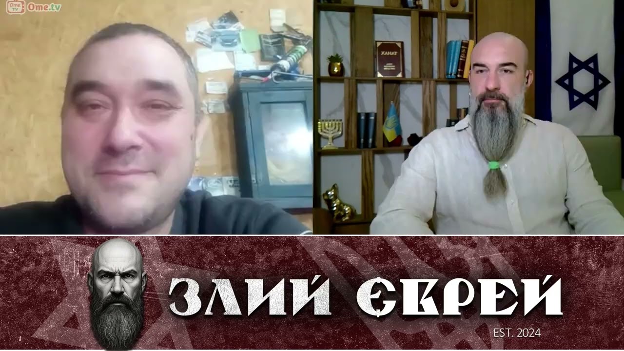 совок та брехун