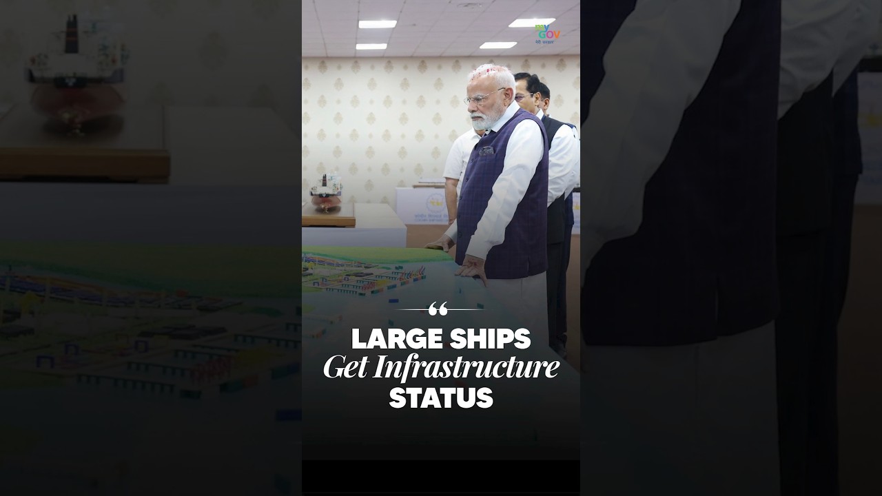 India&rsquo;s Shipping Gets a Boost: PM Modi&rsquo;s Game-Changing Policy