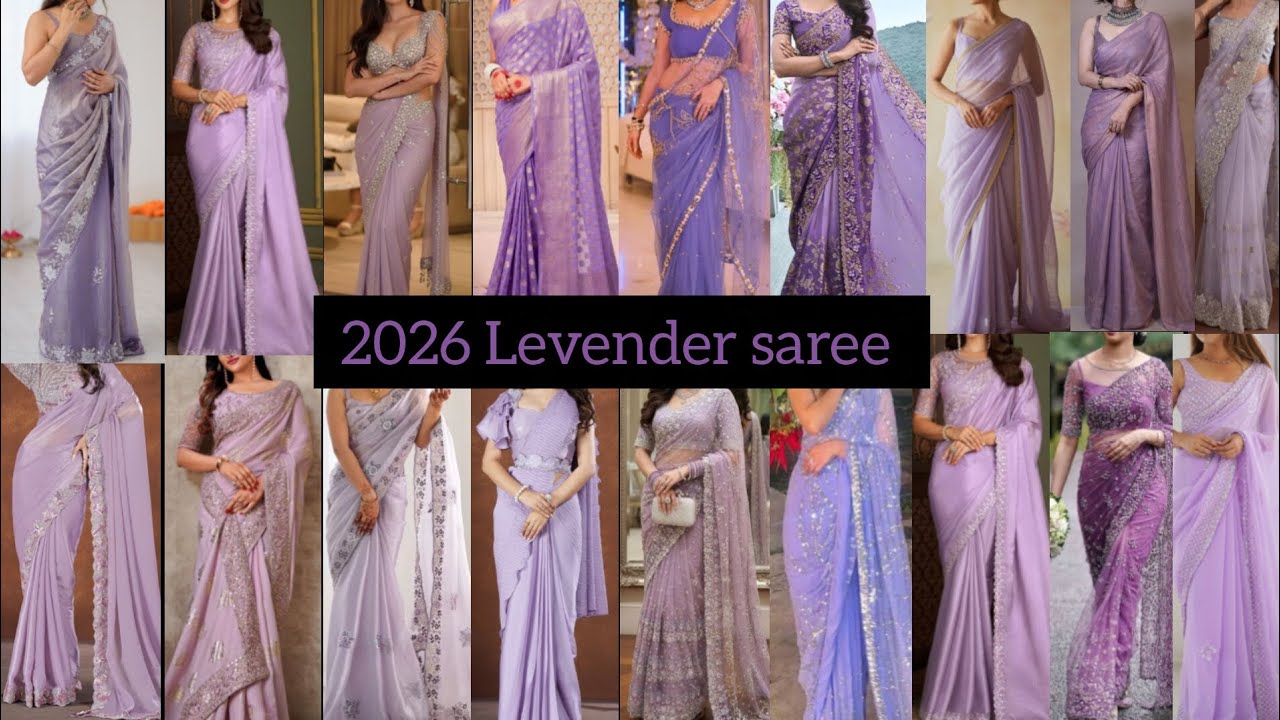 2026 must have Levender saree!! 2026 famous!! 2026 party wear saree!! Letest levender saree!! 2026