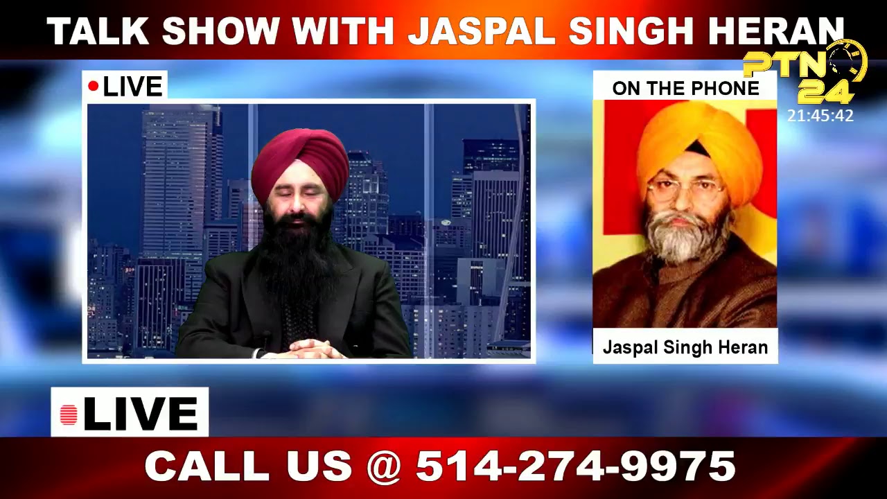 Jaspal Singh Heran | Talk Show  | Dec 14, 2017