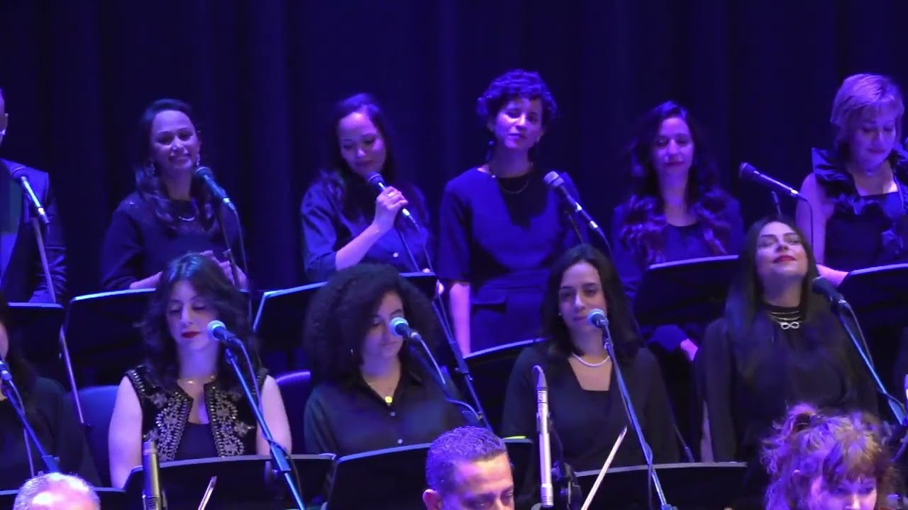 الحلو في الفرندا | كورال القاهرة العربي | Cairo Arab Choir