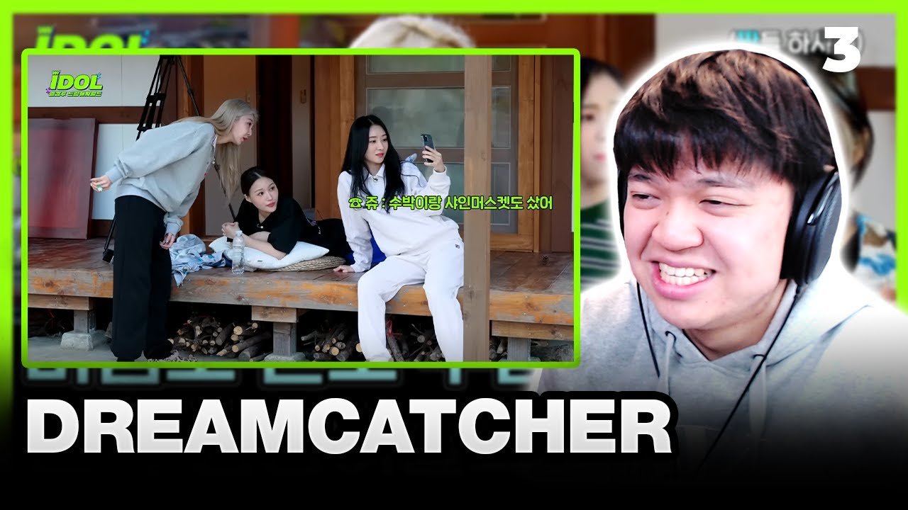 WELCOME TO DREAMCATCHER WORLD EP 3 Reaction [PEAK COMEDY!]
