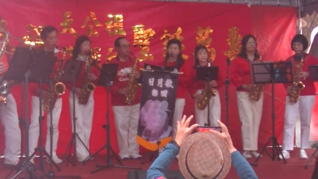 林繼在老師團隊薩克斯風演唱－４