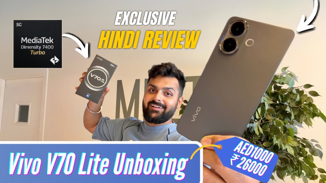 Vivo V70 Lite Unboxing & Review - Premium Vivo V70 Features at Mid-Range Price!