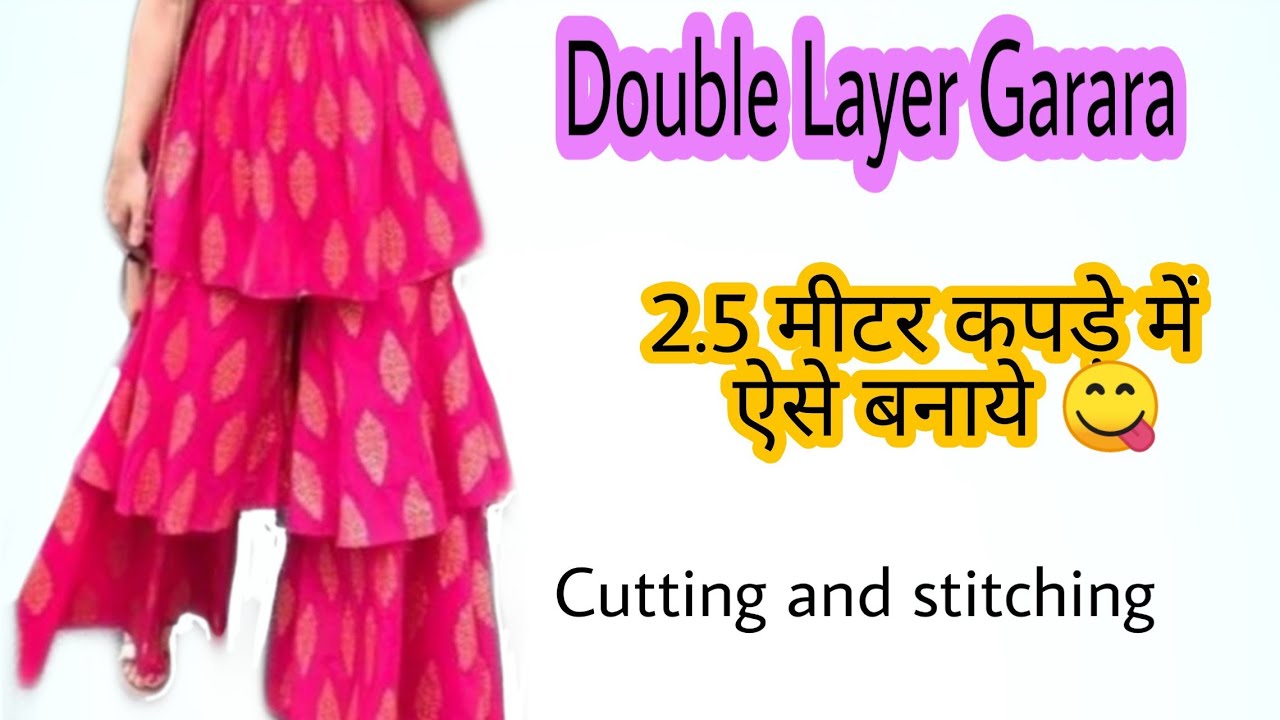 Part 1/Double Layer Full Circular GHARARA Cutting and Stitching/How to Make Double Layered Garara