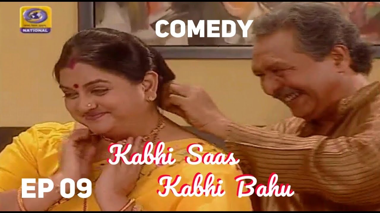Kabhi Saas Kabhi Bahu Ep#09 (Daada-Daadiji Ko Marriage Anniversary) Doordarshan Old Comedy Serial