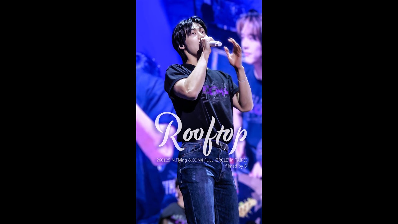 260125 엔플라잉 N.Flying 【Rooftop】'&CON4' in TAIPEI