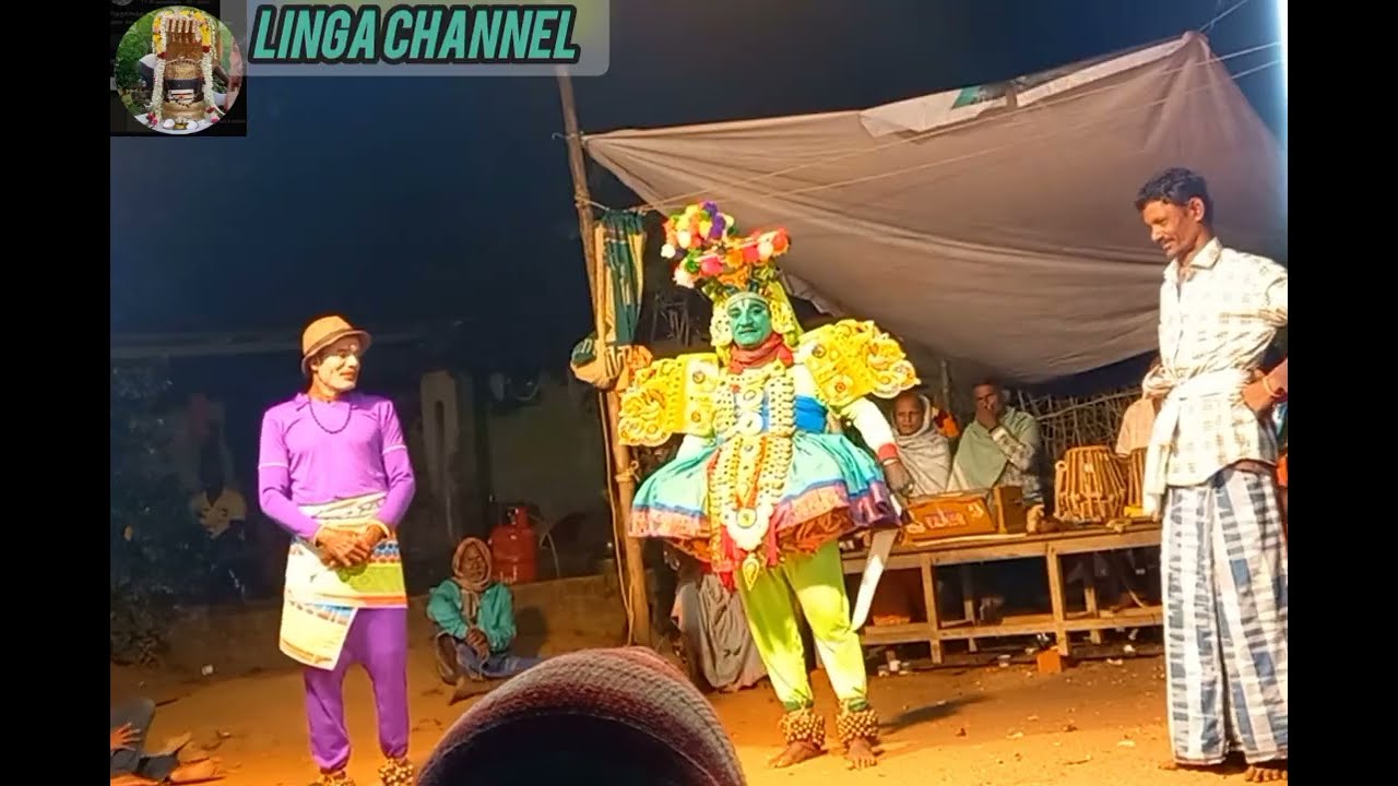 மின்னல் ஒளி சிவபூஜை