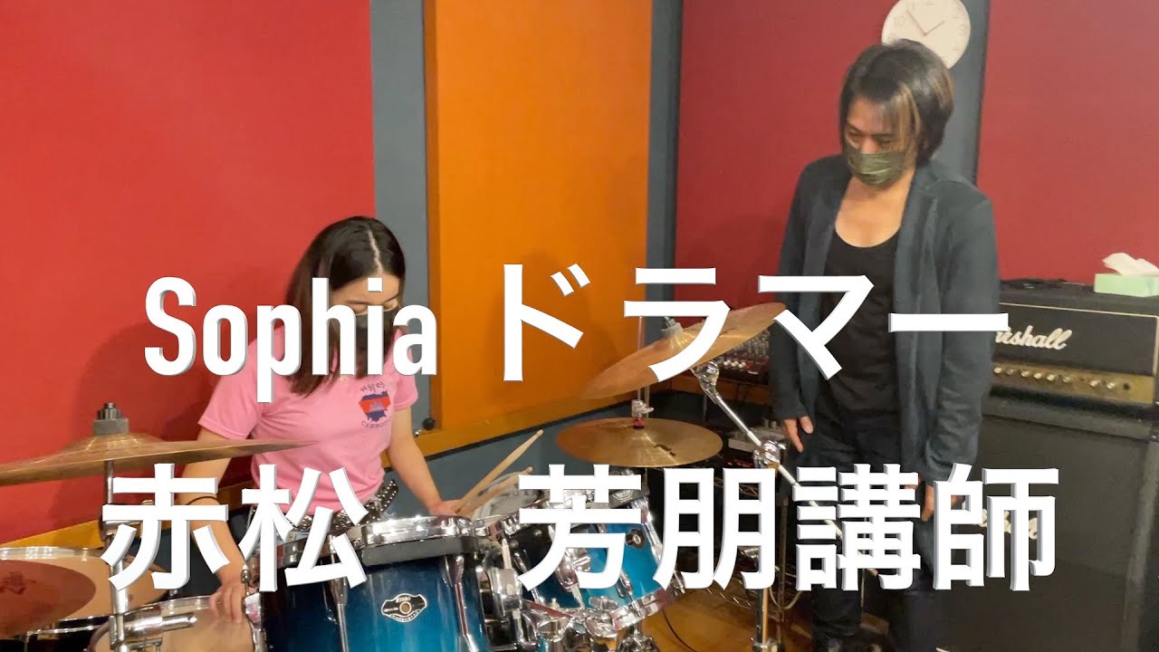 武道館へ向けて！