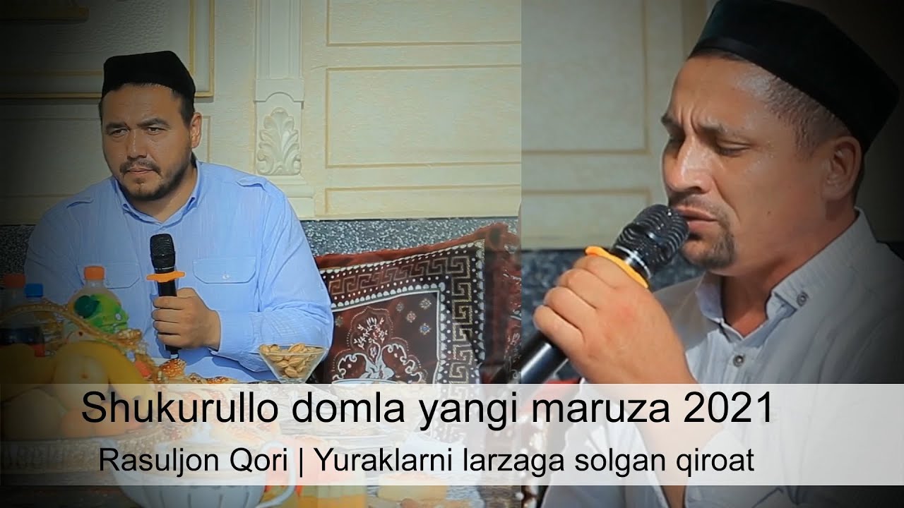 RASULJON QORI | GO'ZAL QURON TILOVATI