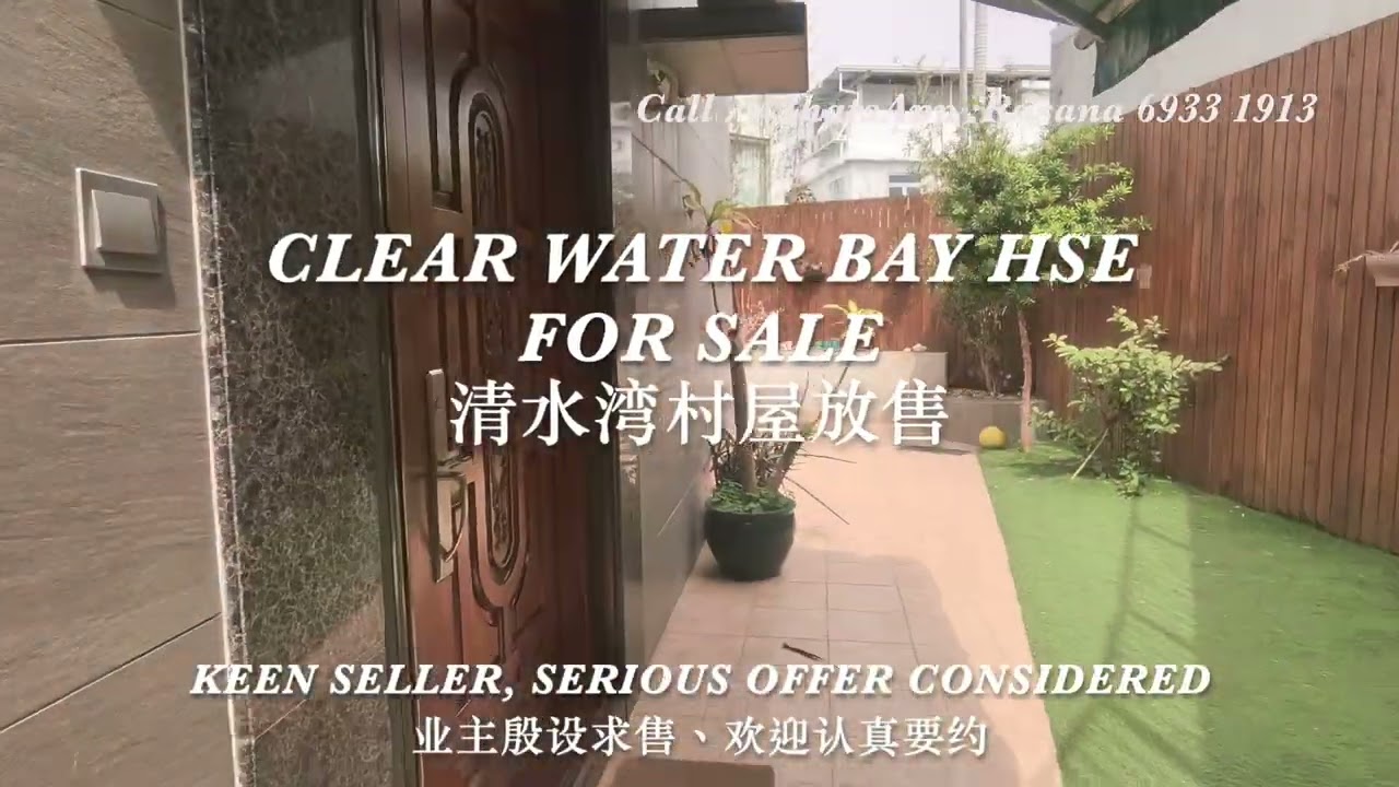 Sai Kung Clear Water Bay Detached Hse For Sale BY Keen Seller ...                       西贡清水湾独立屋殷设求售