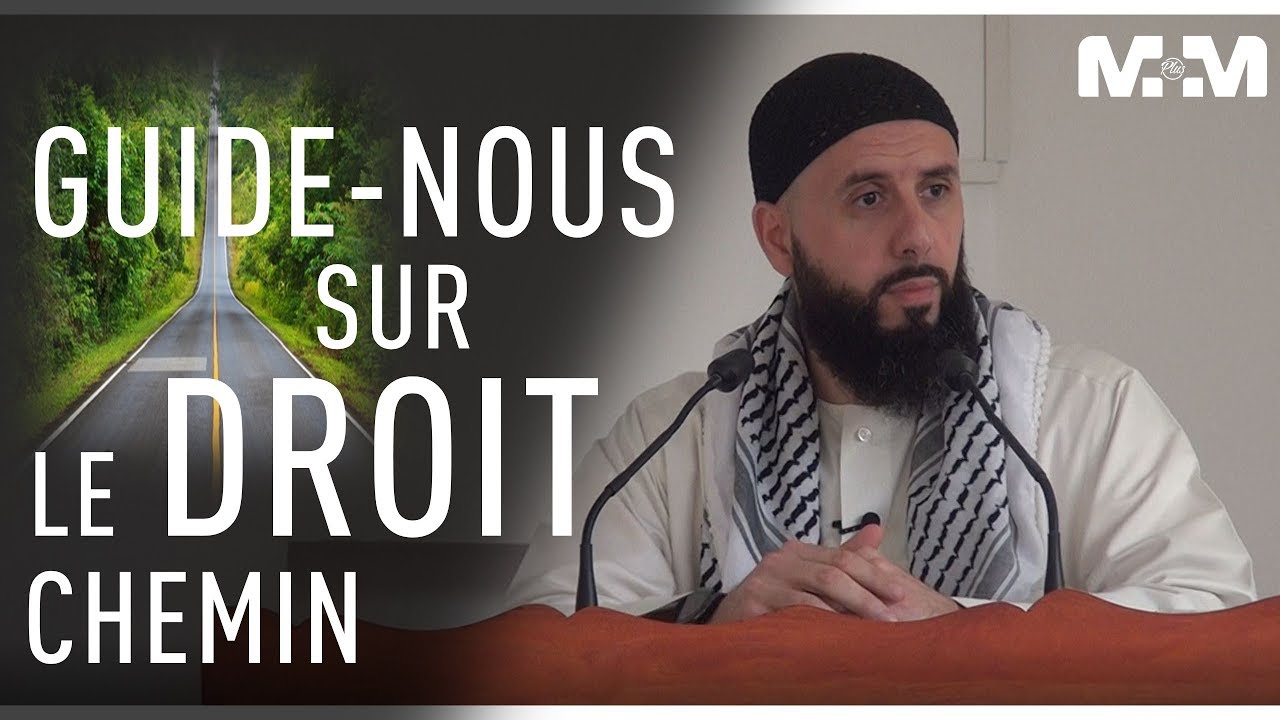 Guide nous sur le droit chemin (Eric Younous)