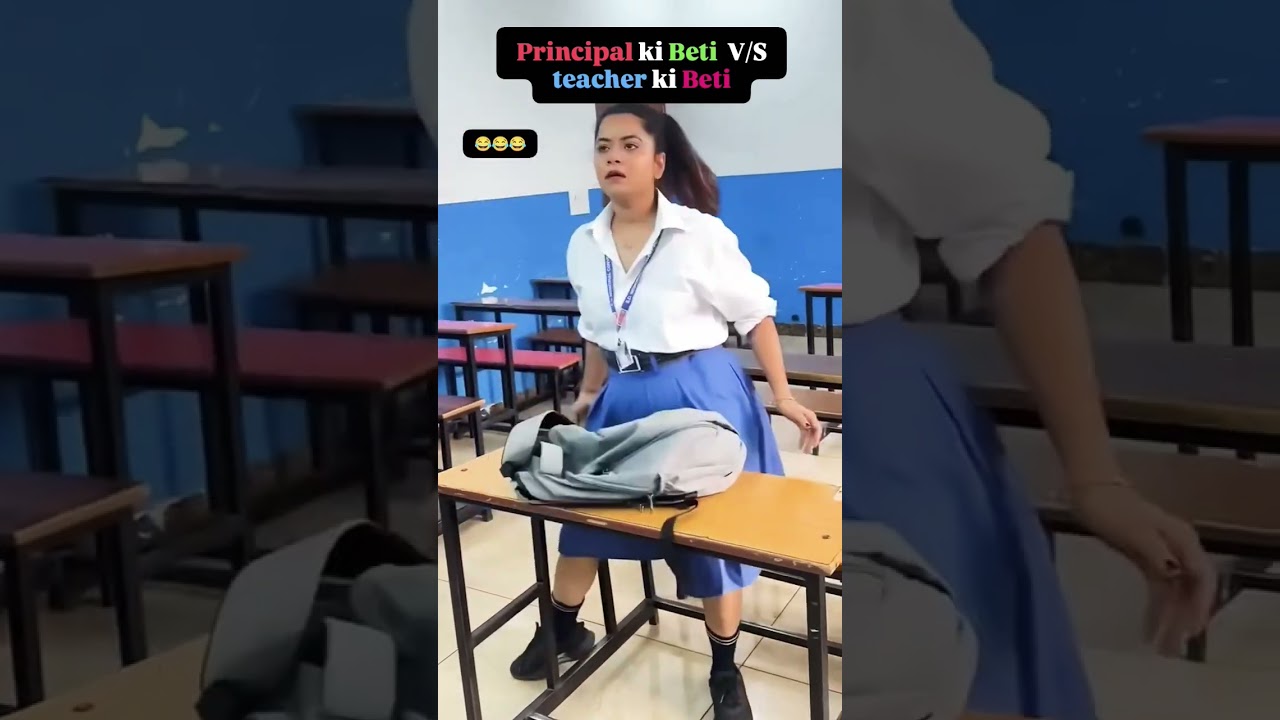 teacher ki Beti v/s Principal ki beti #trending #explore #love #shorts #shortvideo #school #friends