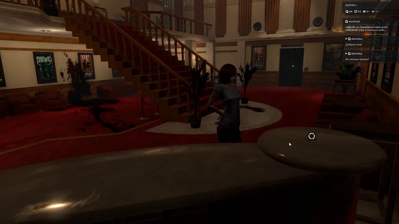 Night Cry #2 Unknown island