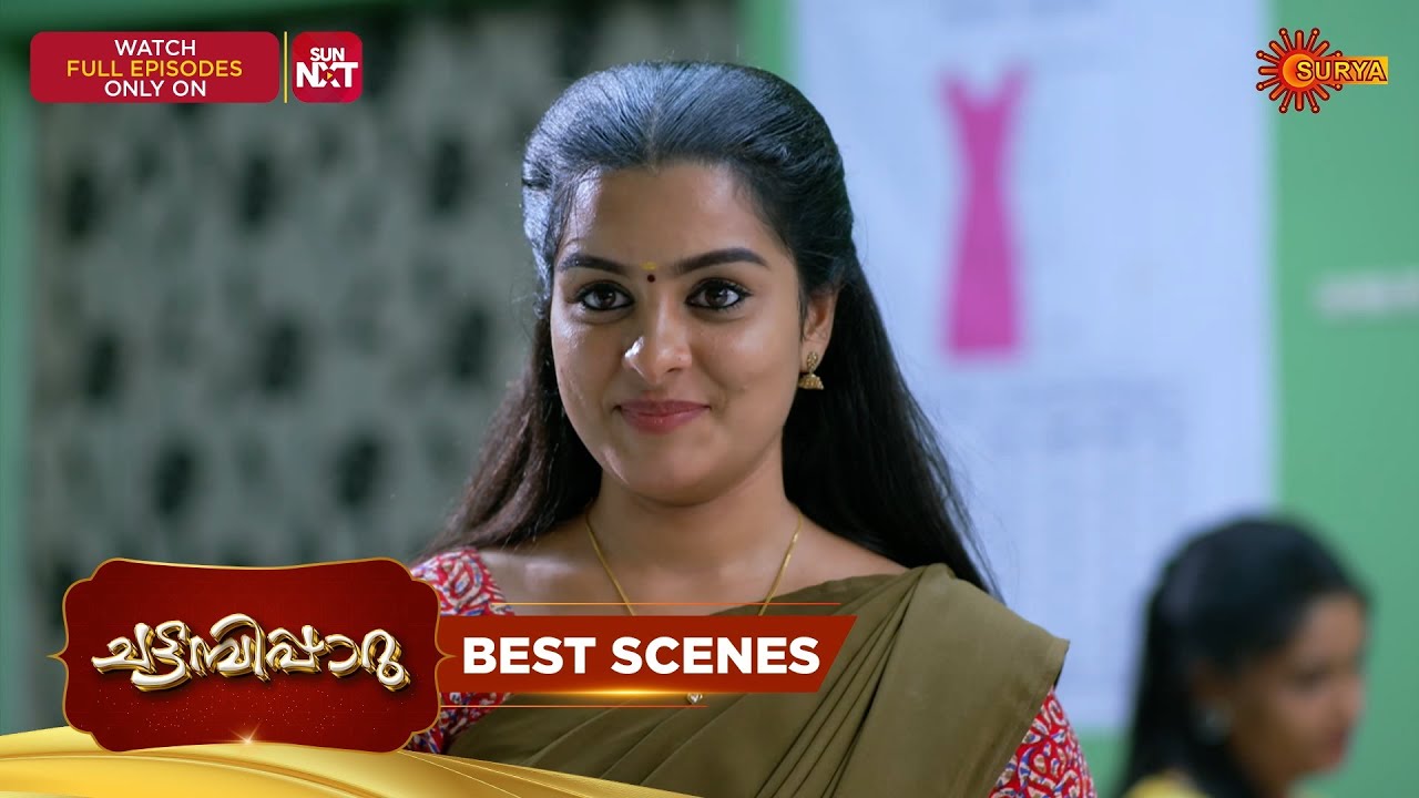 Chattambipparu- Best Scenes | 01 Mar 2026 | Malayalam Serial | Surya TV