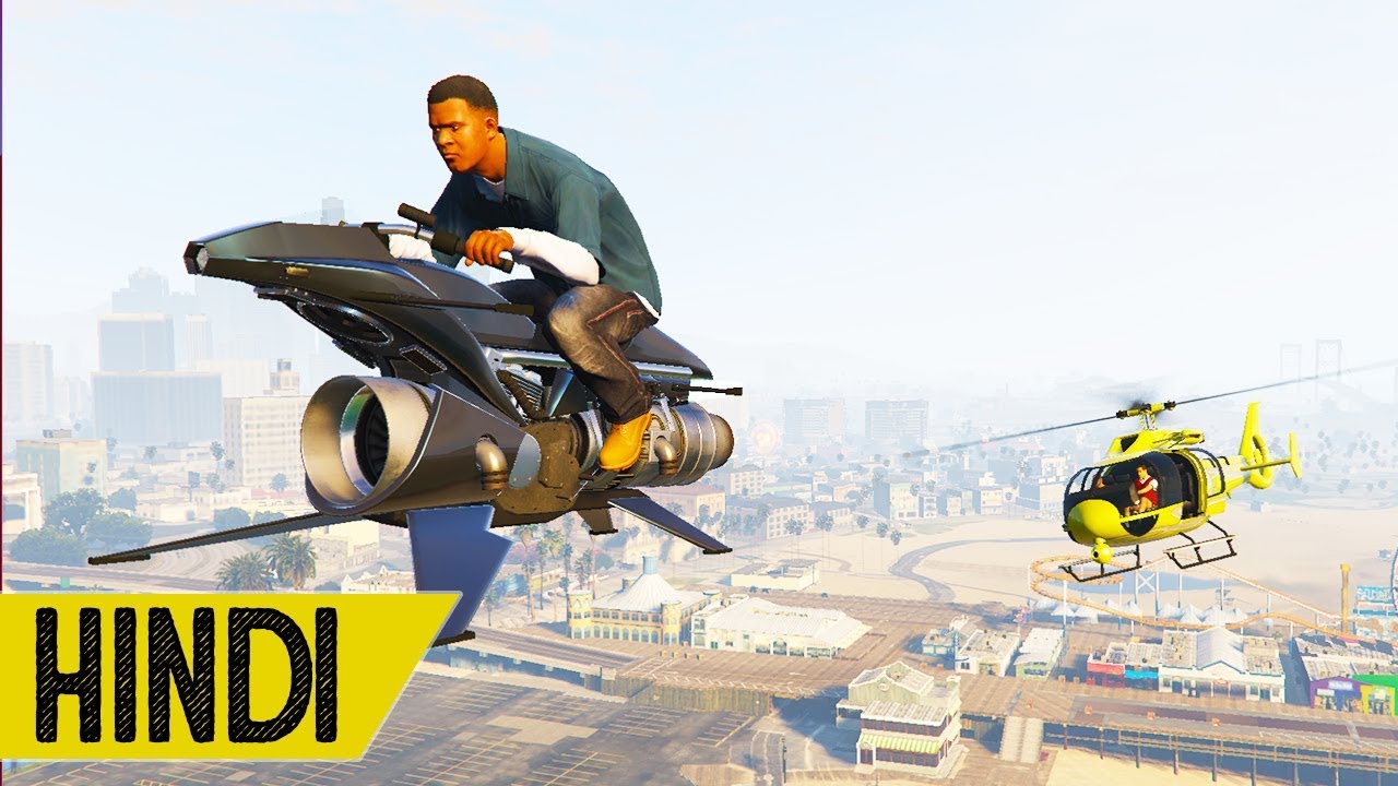 Buying OPPRESSOR MK2 | GTA 5 Online