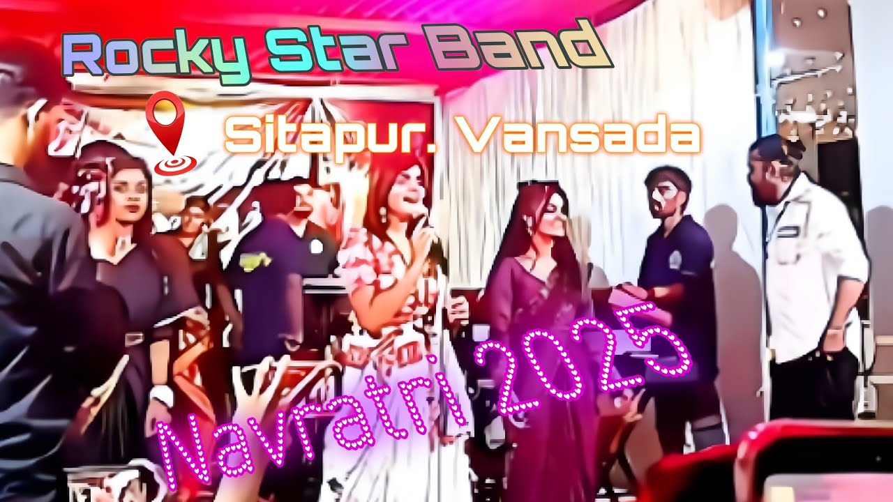 🎶🔥 Rocky Star Band Live Performance | Sitapur Vansada | Navratri 2025 🌸🪔