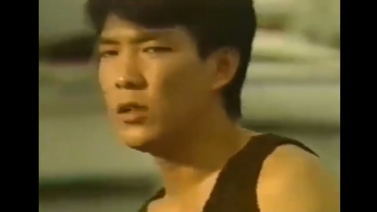 Yuen Biao 元彪 - Lonely Player（1985）