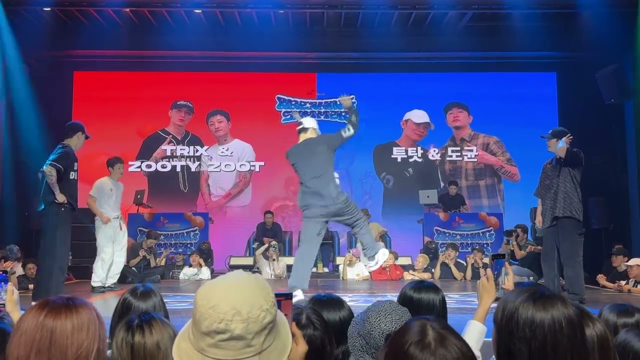 Trix & Zooty Zoot vs Tutat & Dokyun, Top4, Breaking Summer BBIC All Style 2on2 2024