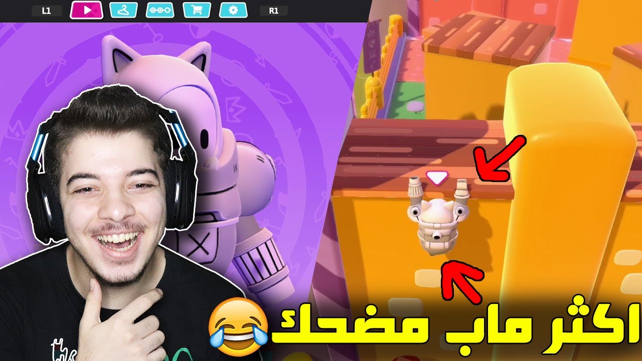 لعبت المابات الجديدة في لعبة فول قايز ..! ( اللعبة تغيرت ولا؟ ) Fall Guys