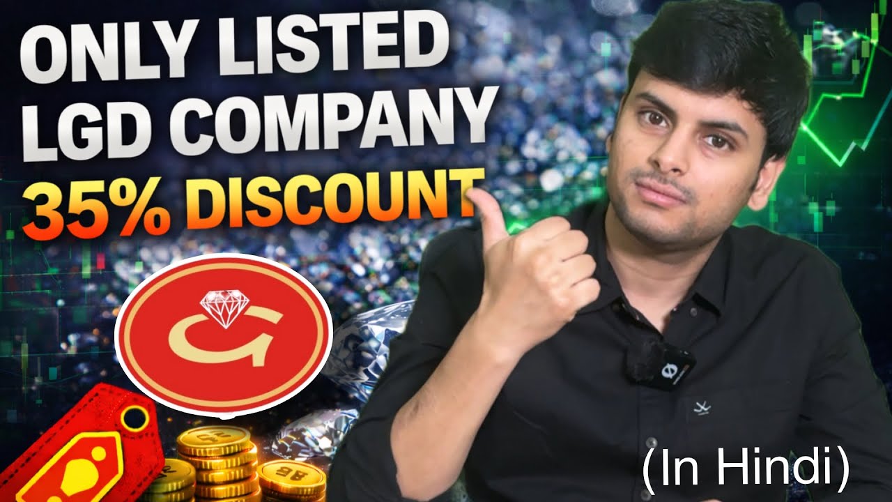 Goldiam - Benefiting from Trump Tariffs | Goldiam International Analysis | Simpli Stocks Hindi