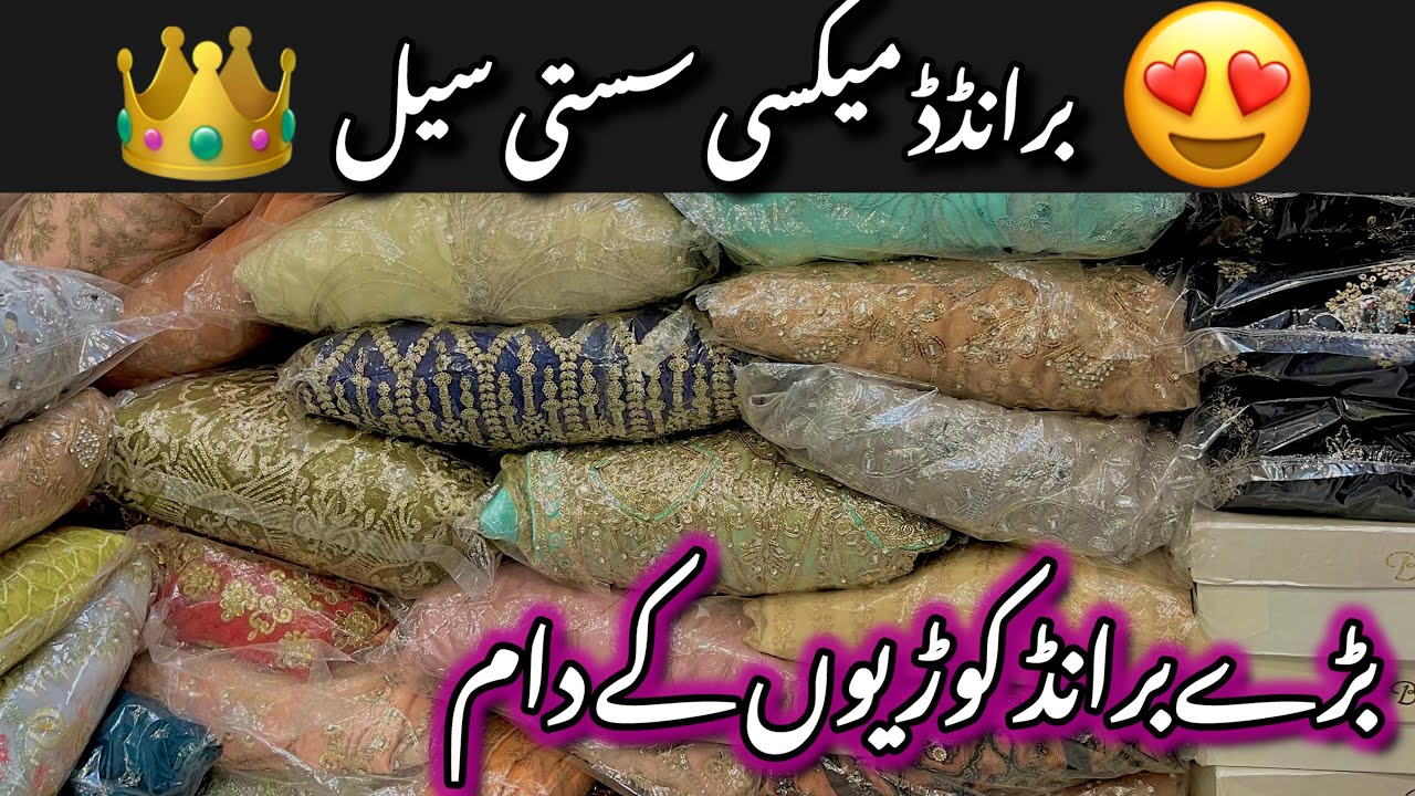 Stock Clearances Sale Fancy Luxury Wedding Wear Maxis Collection Ready To Wear Collection Sale sale 