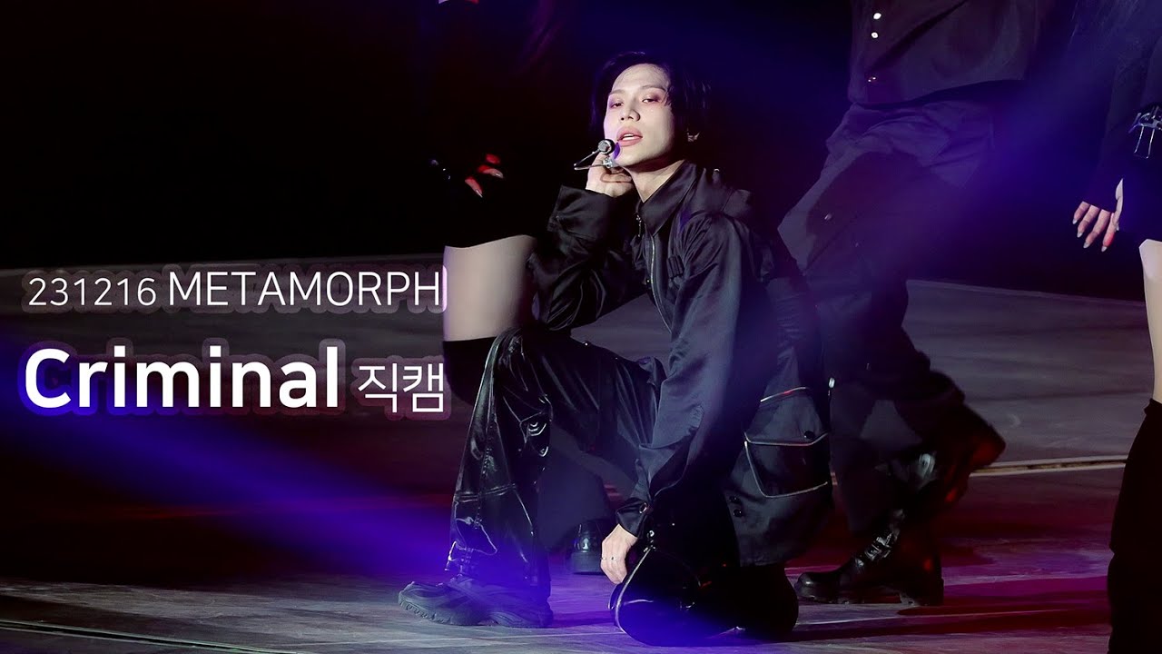 [4K] 231216 태민 - Criminal 메타모프 직캠 : TAEMIN METAMORPH 크리미널 fancam