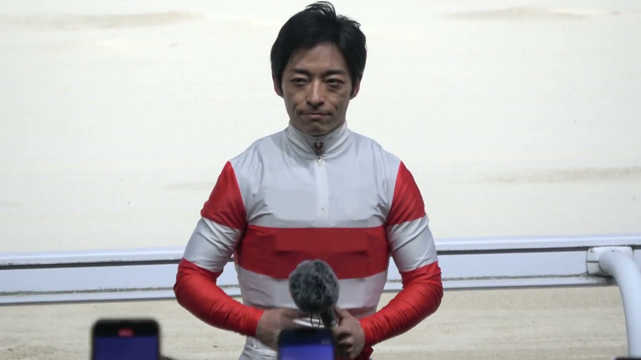 【かきつばた記念2026】口取り～川田騎手勝利インタビュー～表彰式 現地映像 ⑩ダノンフィーゴ