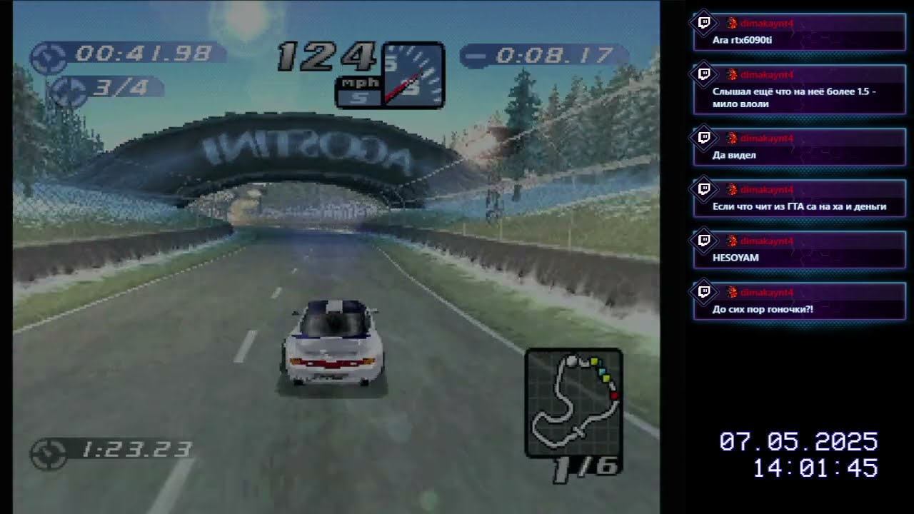 Over Drivin' IV и читы [PlayStation]