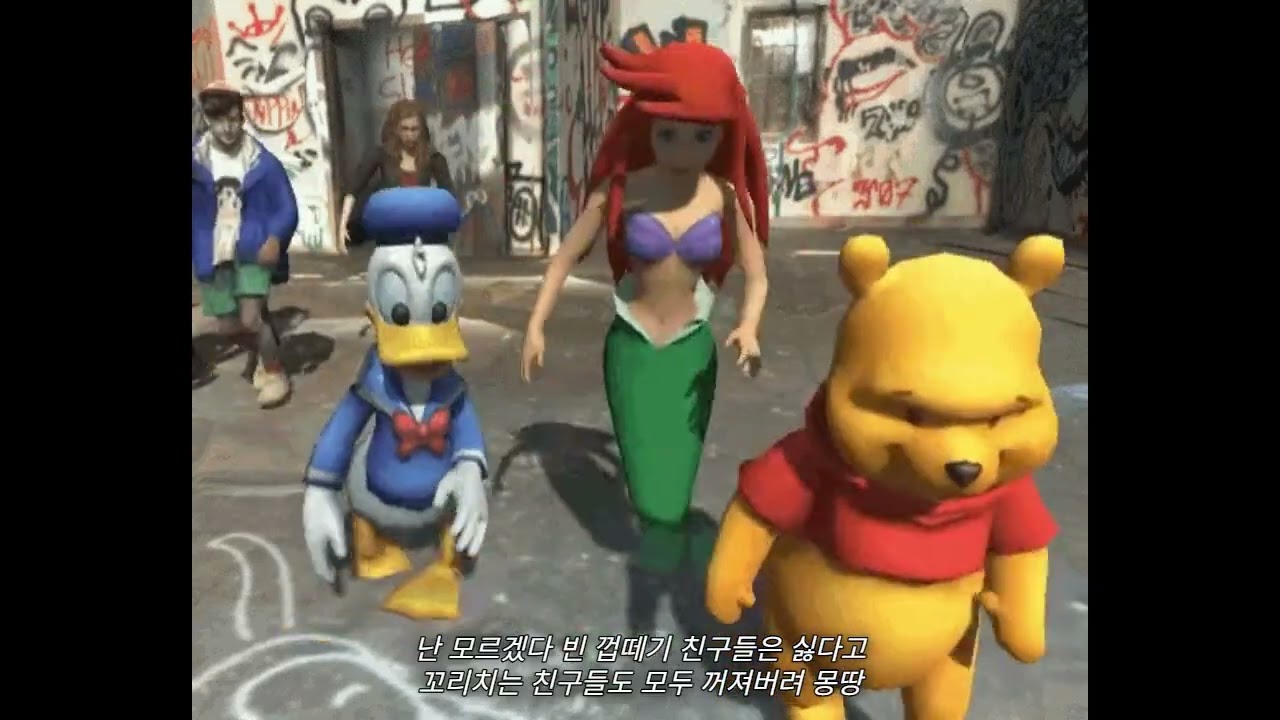 씹프피 (Prod Joyful)