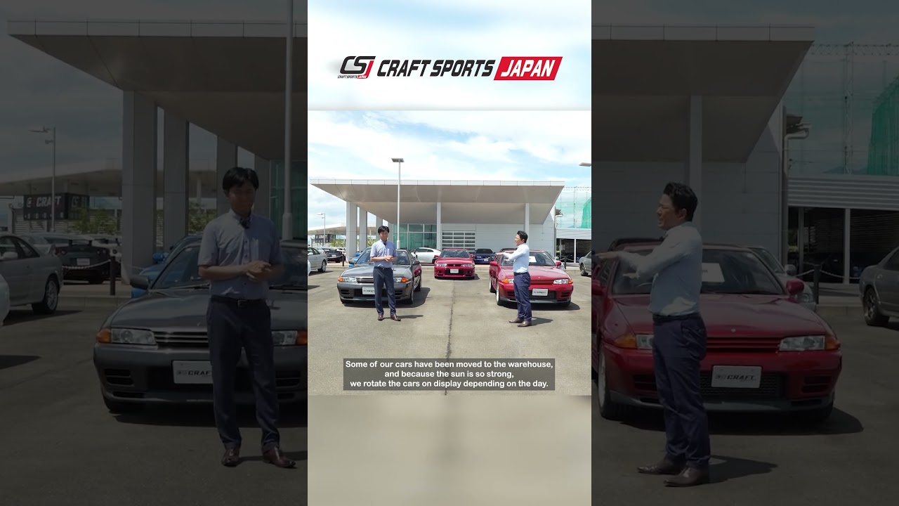 introducing the showroom of Japan's No.1 GT-R specialty shop.