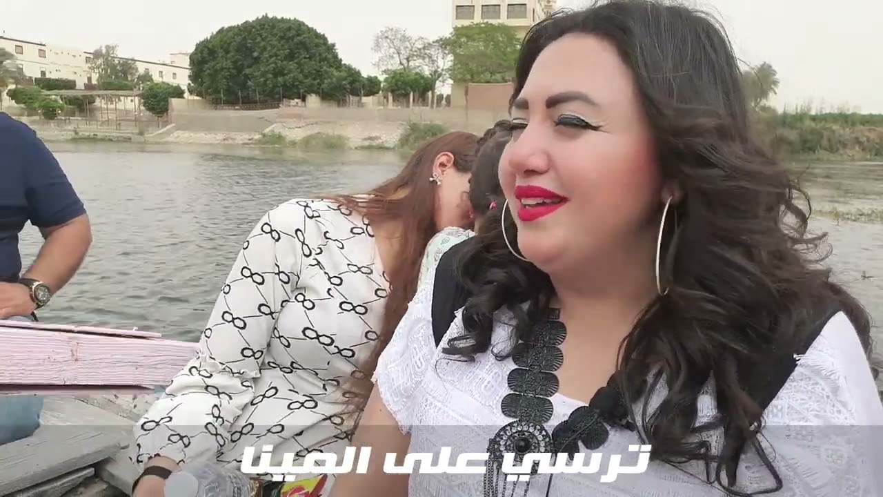 ⛵⛵ما دمت في سفينتي ⛵⛵ من مركب في دير السيده العذراء بياض .. للمرنمة / إنجي سلامة
