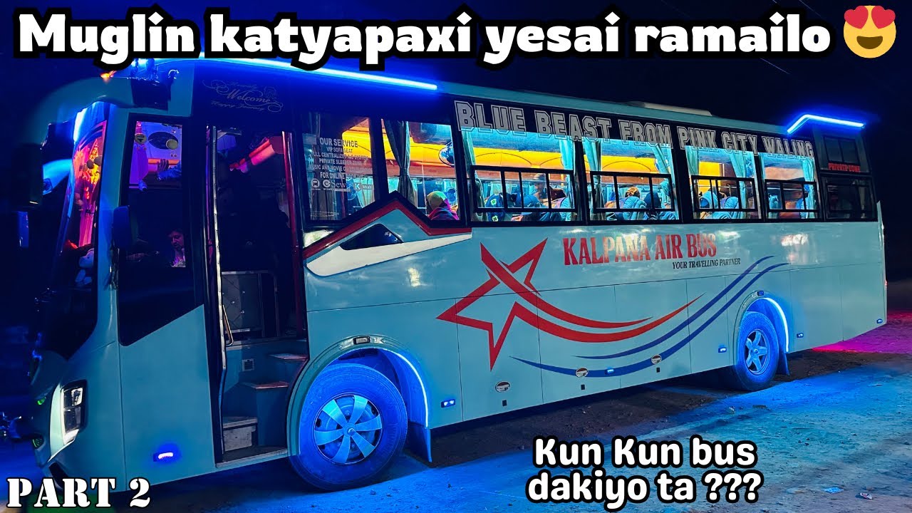Muglin katyapaxi purai Bus Spotting haita 😍 | Kun kun bus dakiyo ta ?? | JB VLOG