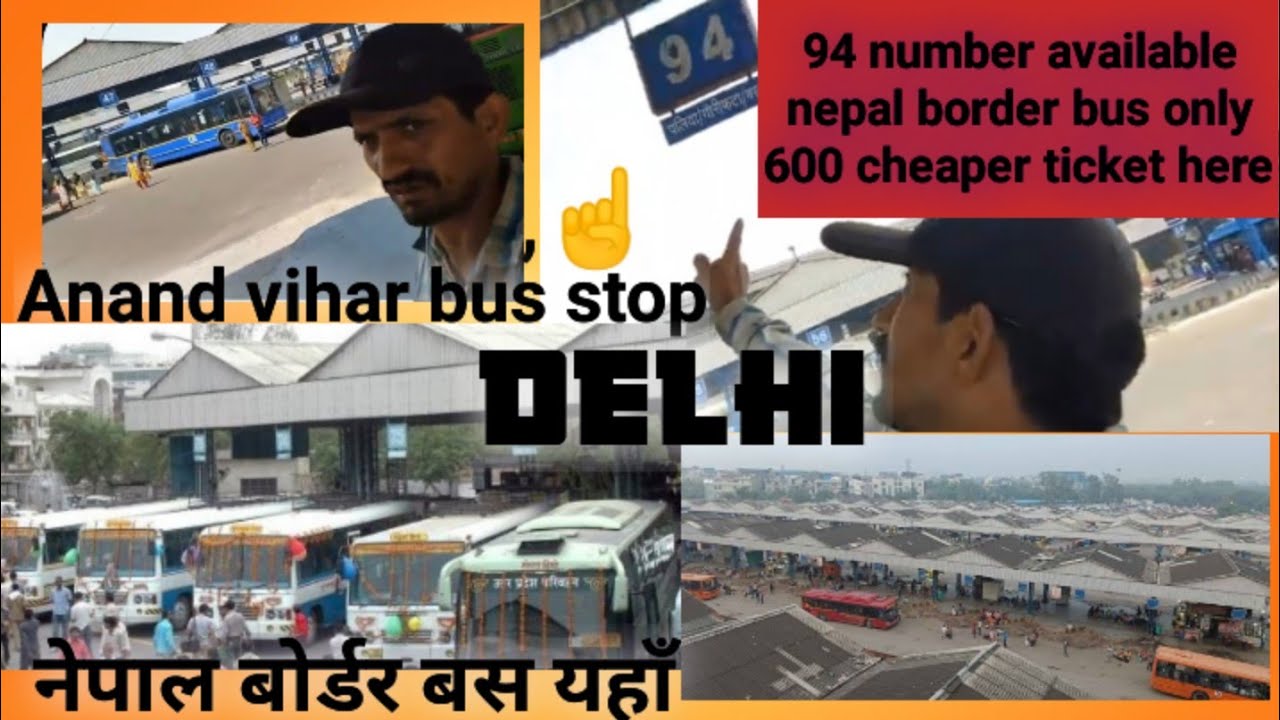 Anand bihar bus stop delhi आनन्द विहार बसपार्क दिल्ली