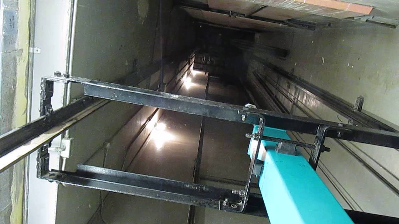 Elevator Drop 2016