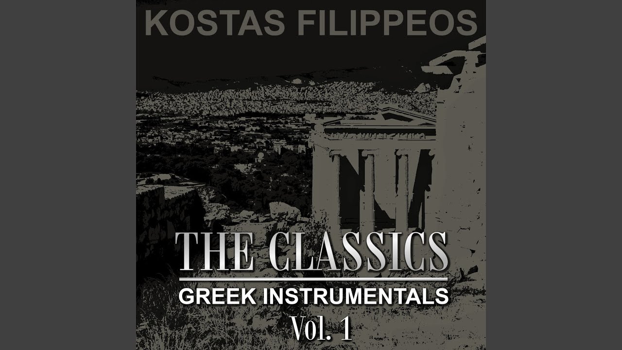 Tora Pou Tha Figis (Instrumental)