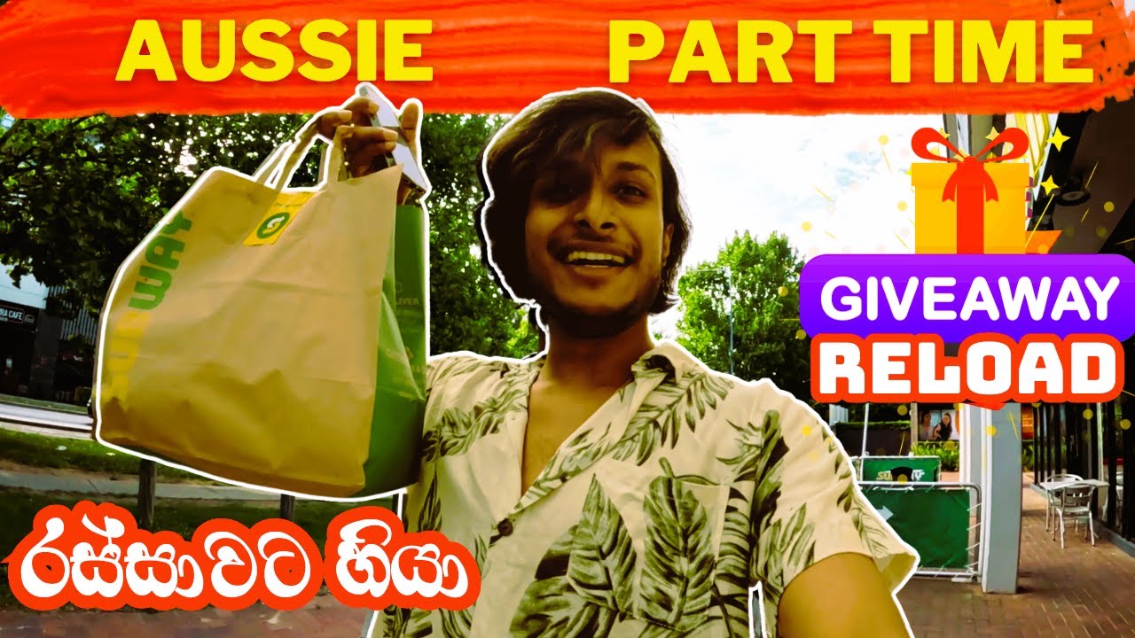 Prius එකේ කරපු Night ජොබ | Delivery Job in Australia | Part Time Jobs Sinhala