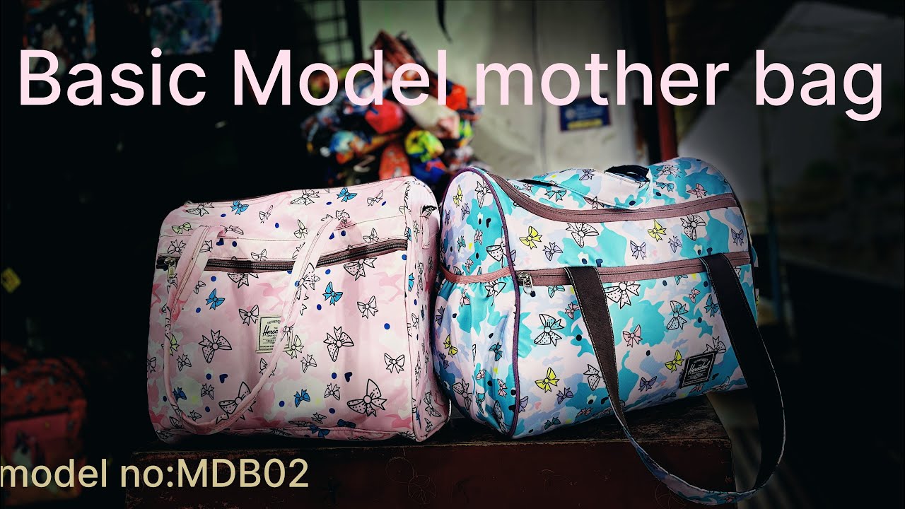 നല്ല quality മദർ👩🏼‍🍼ബാഗ് 👝നിർമാണം 😊