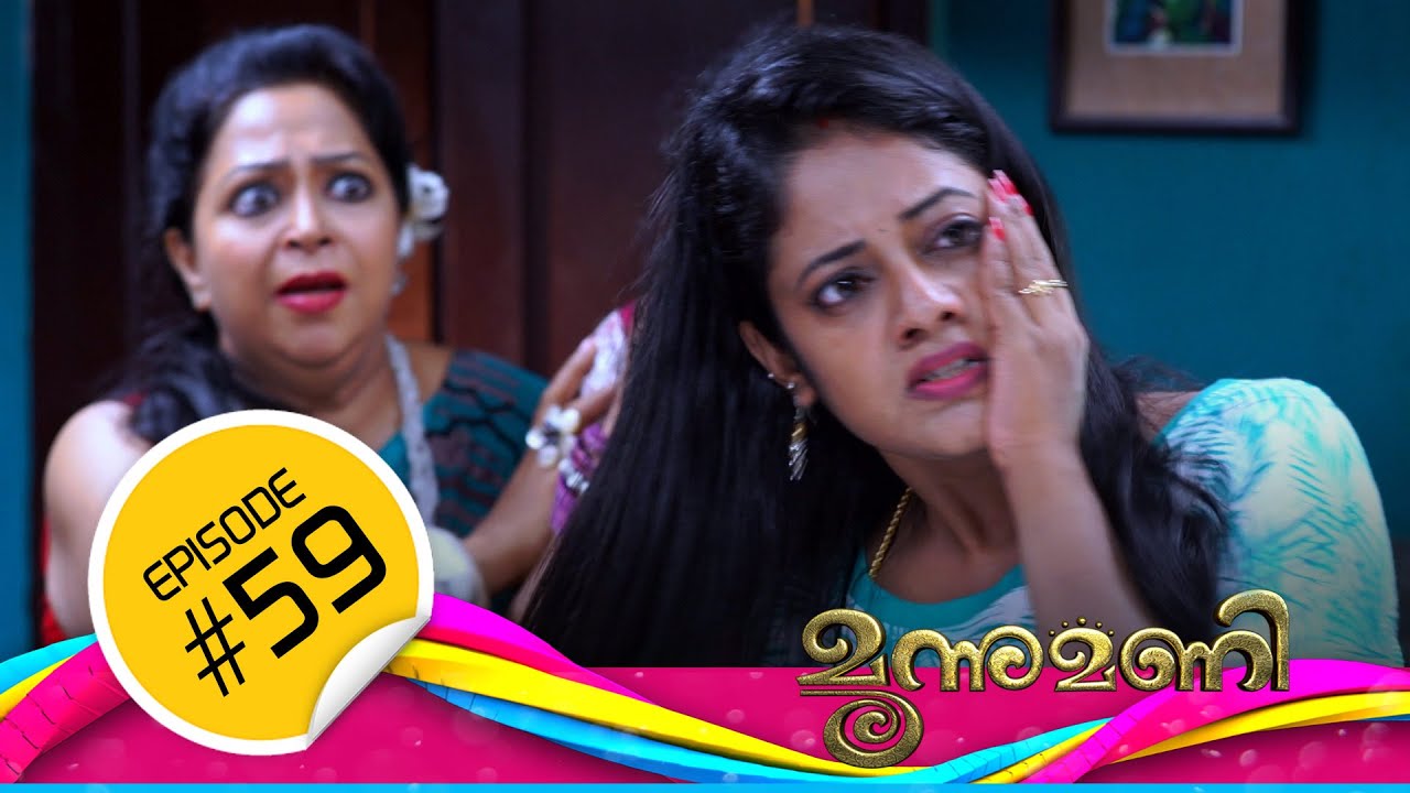Moonumani │Flowers TV │EPI#59