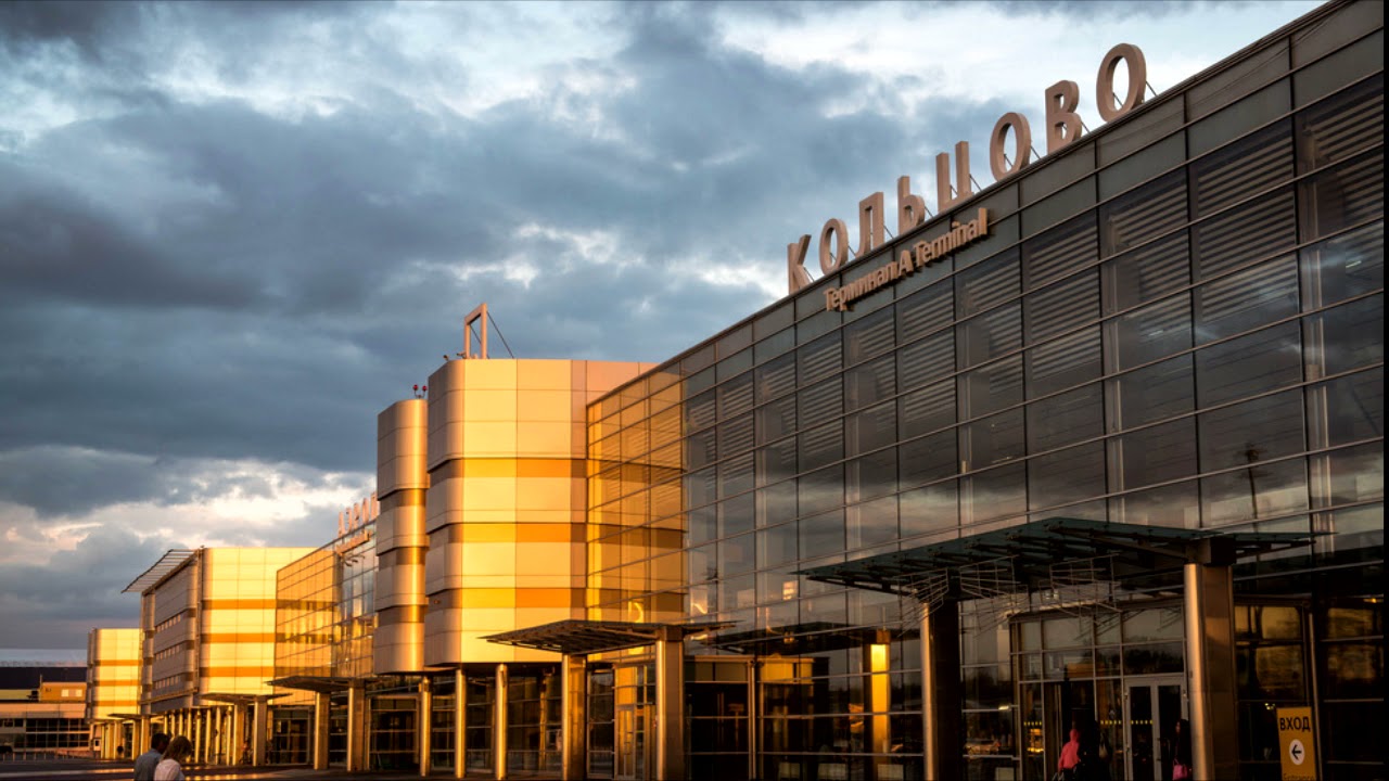 Как объявляют самолеты в аэропорту Кольцово [Екатеринбург] (июнь 2019) [2]