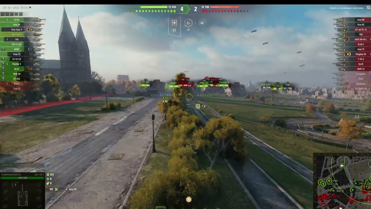 226 Шлях від lkv 90 B до Strv 103B