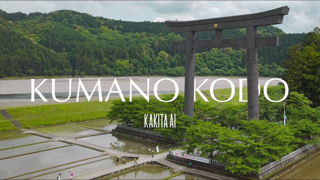 PART 1: KUMANO KODO PILGRIMAGE TRAILS | WAKAYAMA, JAPAN