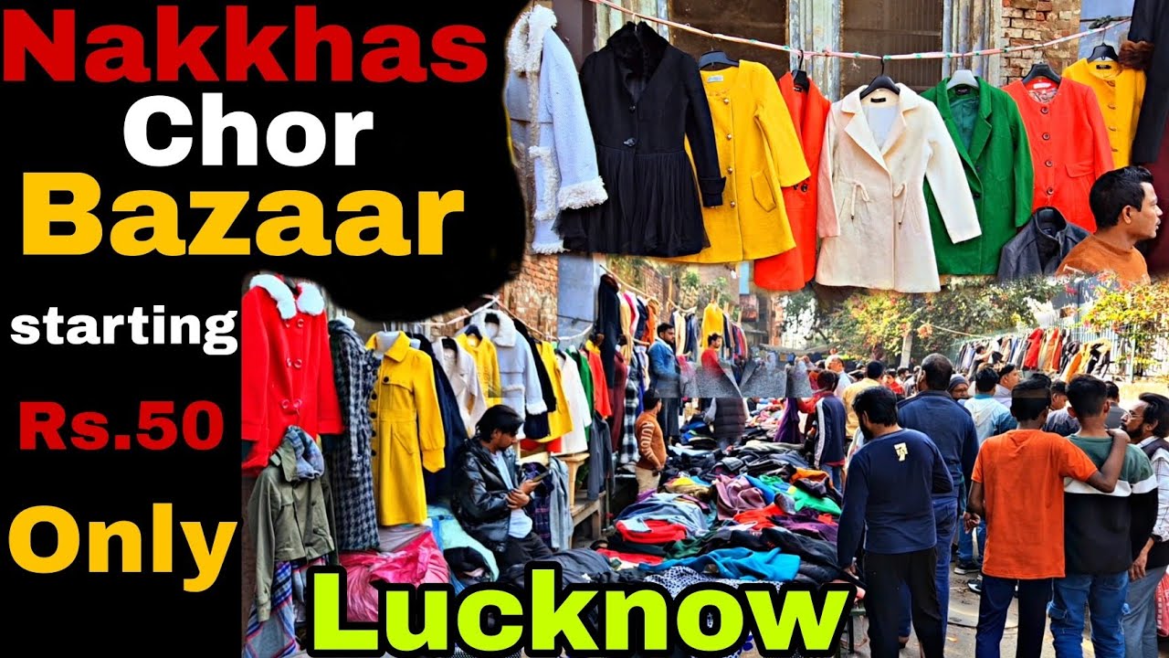 Nakkhas Chor Bazaar Lucknow | Woolen clothes | सिर्फ ₹50 से starting | Branded Sweater Hoodie Jacket