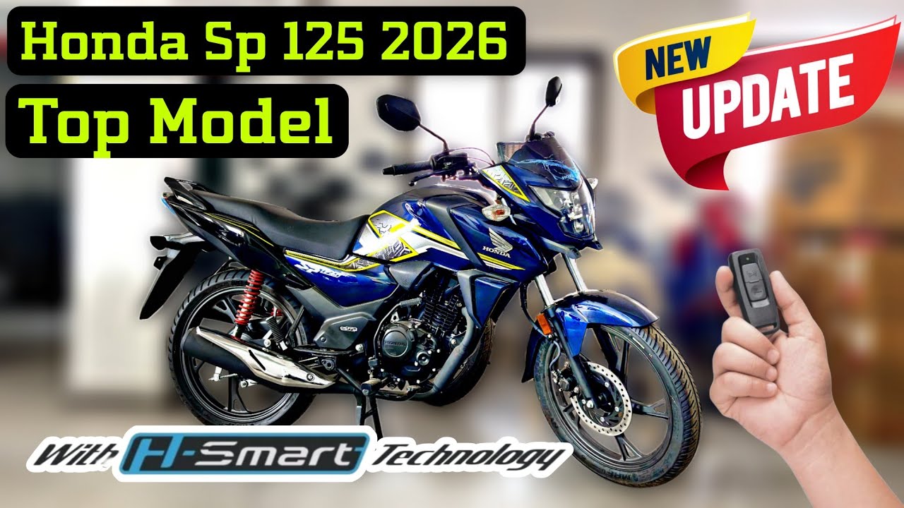 Honda Sp 125 New Model 2026 Top Model | Features | Engine | Mileage | Price | Top Speed |