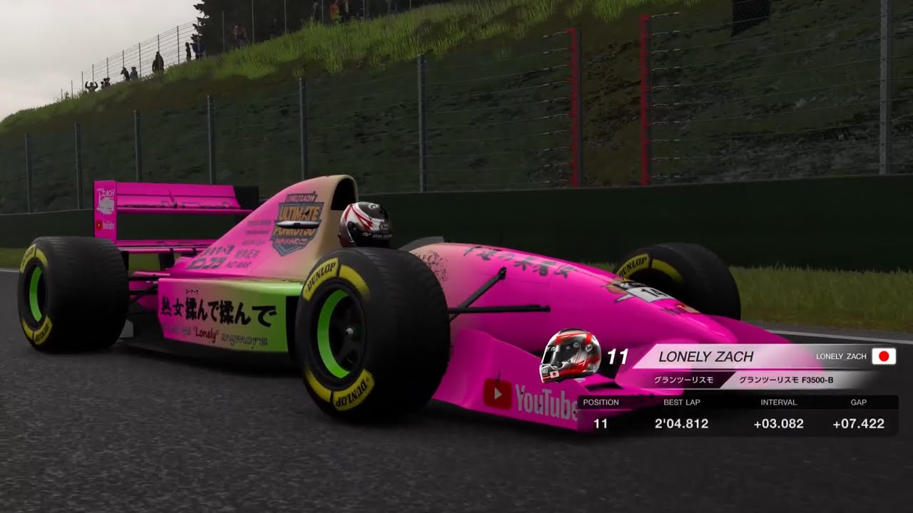 GT7 ネイションズカップ参戦幸運の女神はきっとくるーきっとくるー！！！