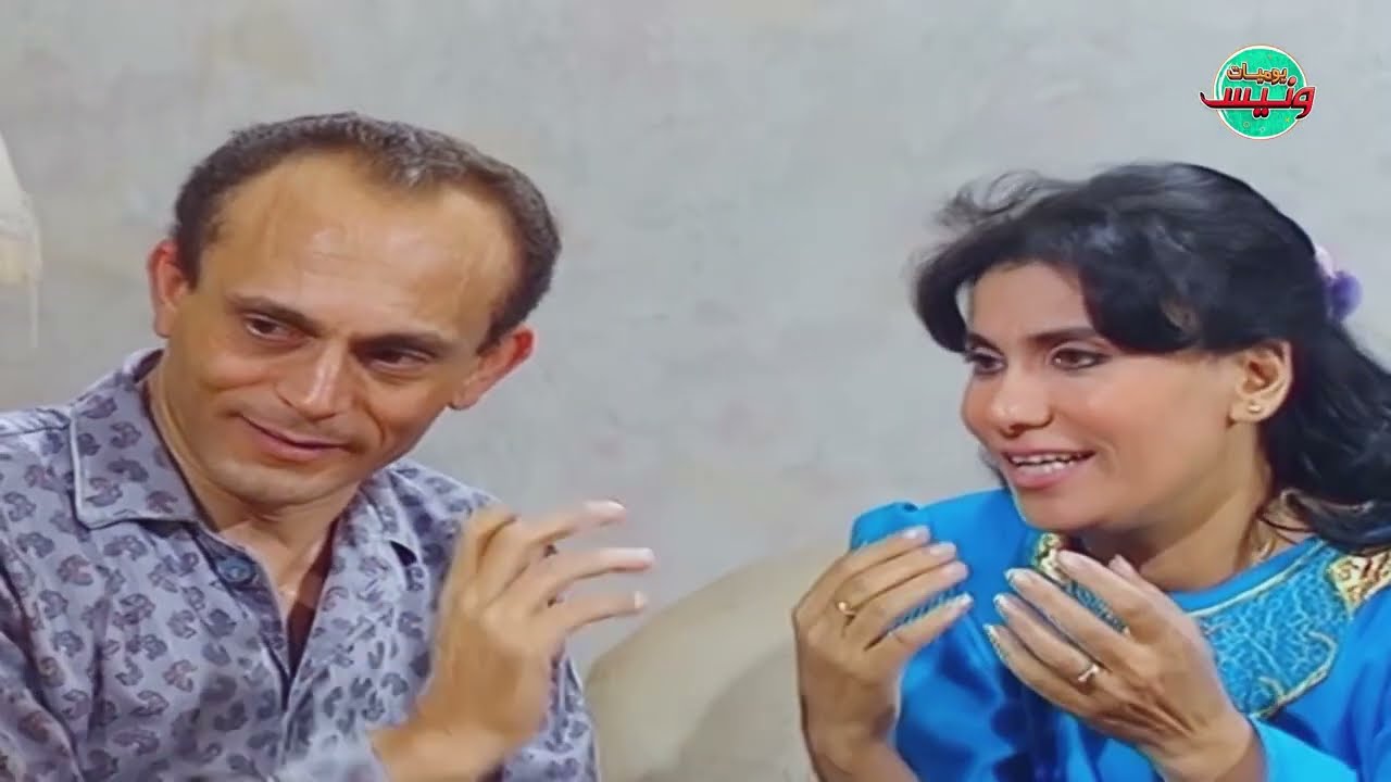 لو فاتتك المشاهد دي تبقى انت الخسران .. انهيار ضحك مع ونيس 🤣🤣