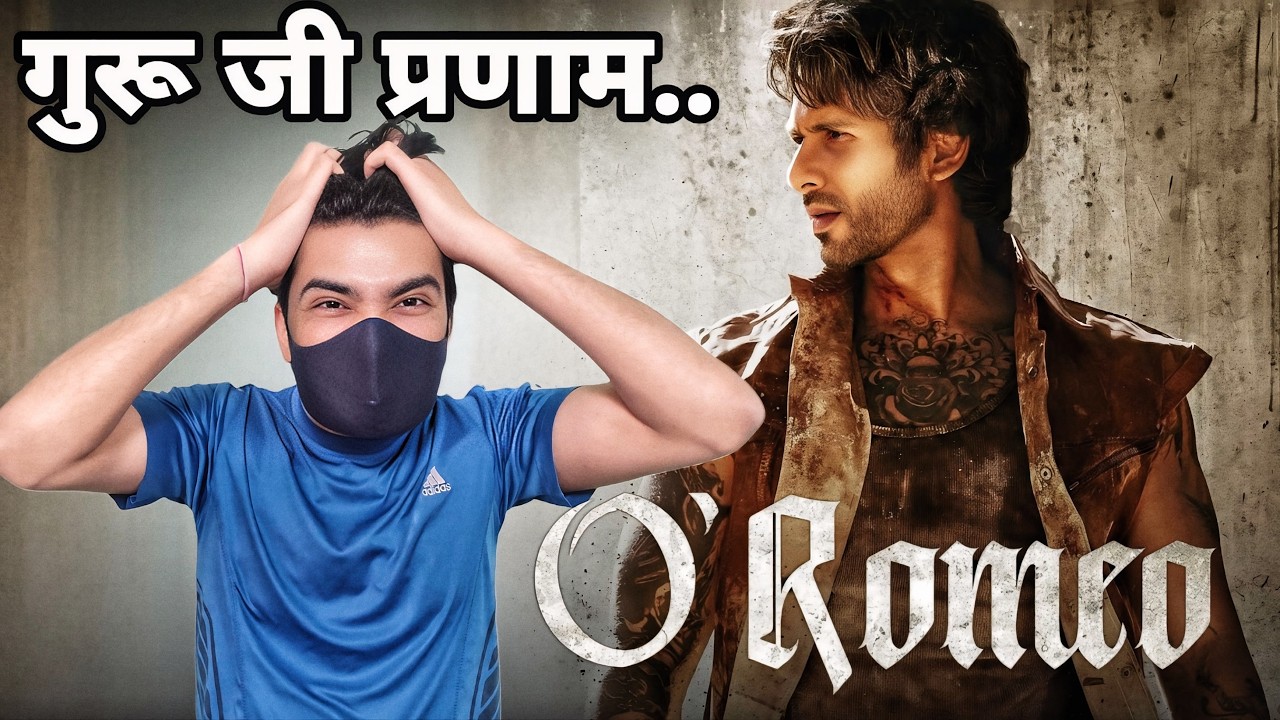 O'Romeo Film Review | Cult Classic or Future Meme Material?