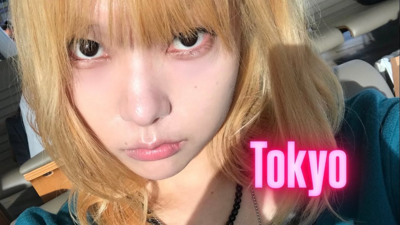 개강하자마자 도쿄로 떠나는 건 국룰 (回避の東京)